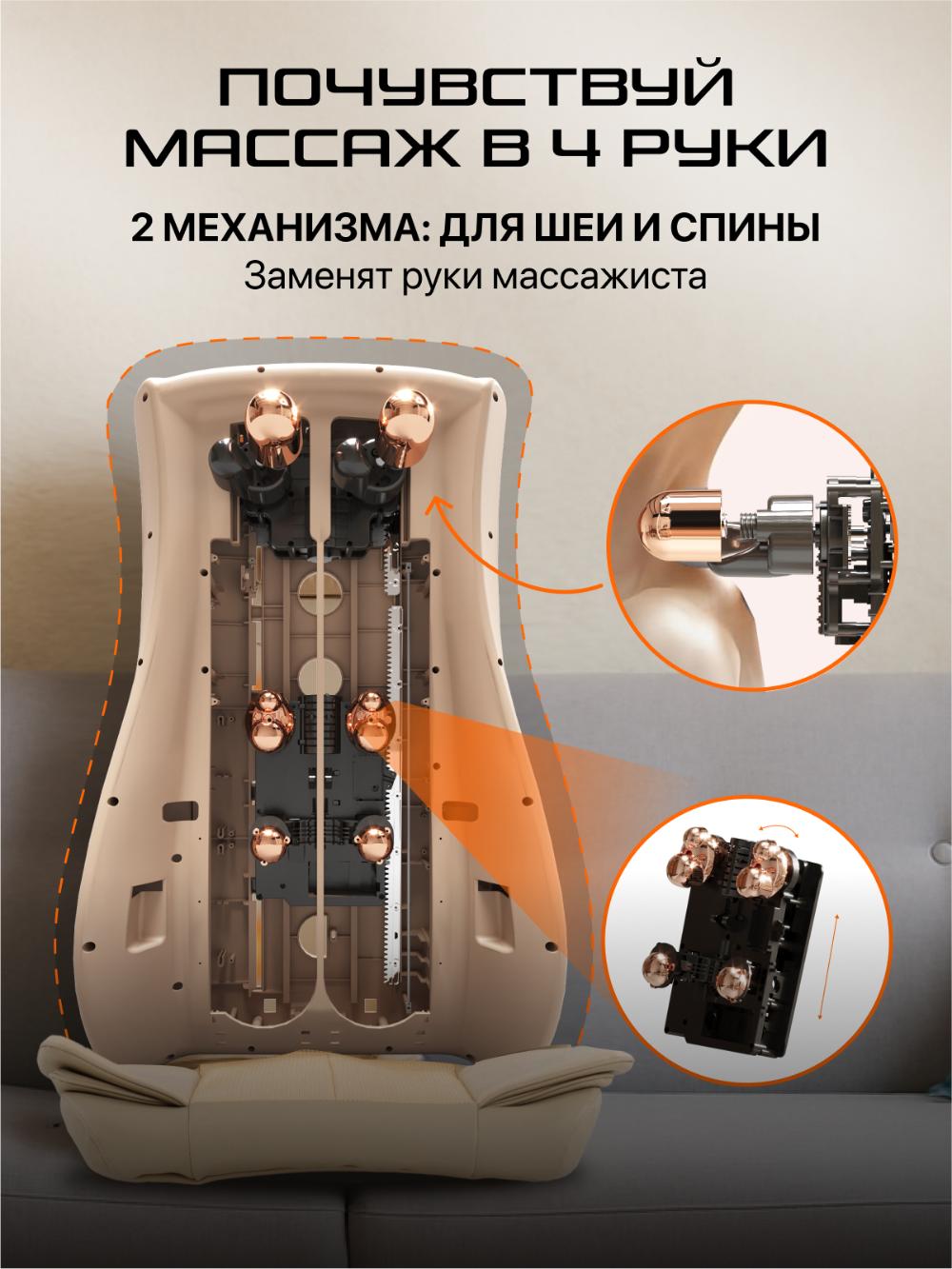 Genau Privilege massaj kiyimi Beige MB1-01A 3