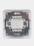 Chiroq o'chirgich Lezard LIFE 708-0202-100 KARINA, oq 2