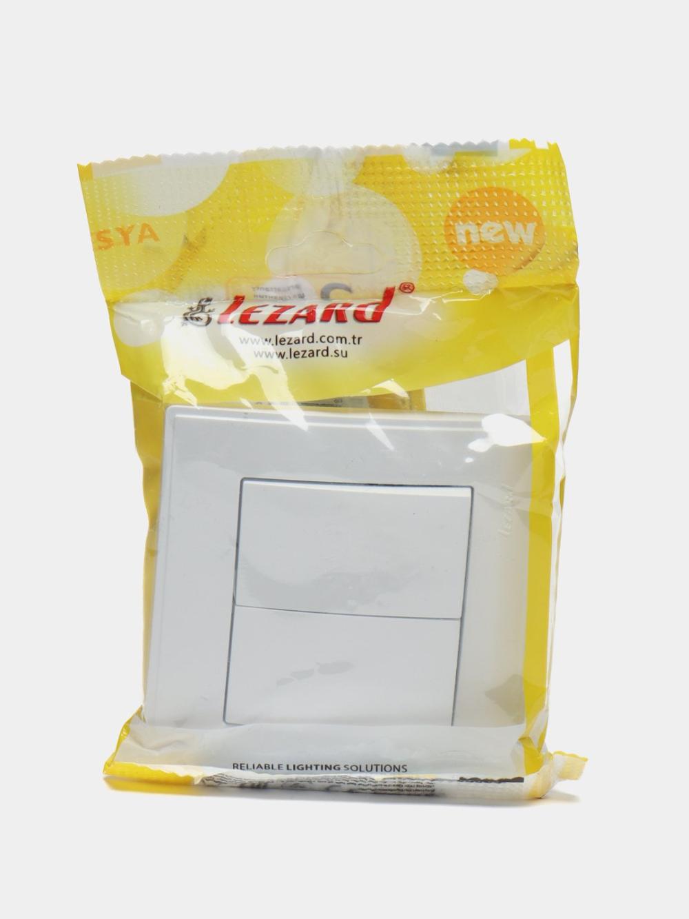 Chiroq o'chiruvchi ikkitalik Lezard Lesya 705-0202-101, oq rang 4