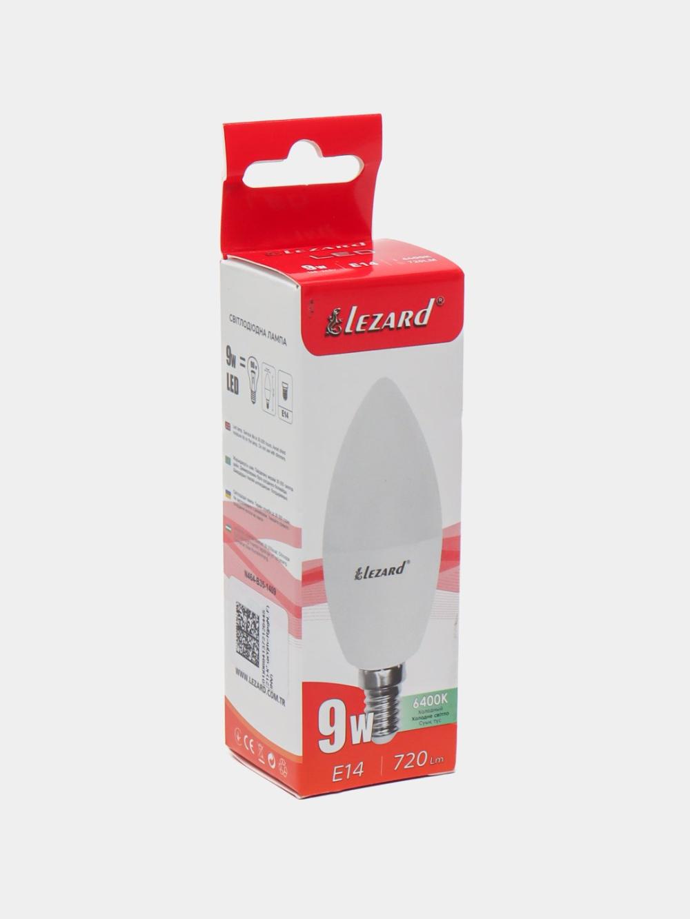 LED chiroq Candle B35, 7 Vt, 6400K E14 1