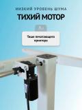 UPSTOL balandligi sozlanishi kompyuter stoli One: oq ramka va stol usti Sunta 145х80 SHB2420-D450-W-K145 2