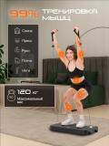 Genau Fitness Platform – ko‘p funksiyali trenajyor, kafolat bilan *FP1-01A 4