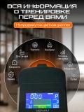 Эллиптический тренажер Genau Crosstrainer Deluxe V3 *ET1-01A 3