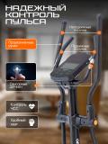 Эллиптический тренажер Genau Crosstrainer Deluxe V3 *ET1-01A 5