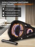 Эллиптический тренажер Genau Crosstrainer Deluxe V3 *ET1-01A 7