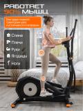Эллиптический тренажер Genau Crosstrainer Deluxe V3 *ET1-01A 12