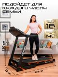 Беговая дорожка GENAU Impulse M900 *RT3-22A 7
