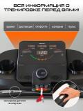Беговая дорожка GENAU Impulse M900 *RT3-22A 10