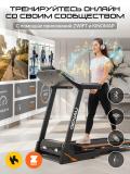Беговая дорожка GENAU Impulse M900 *RT3-22A 11