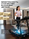 Беговая дорожка GENAU Impulse M900 *RT3-22A 12