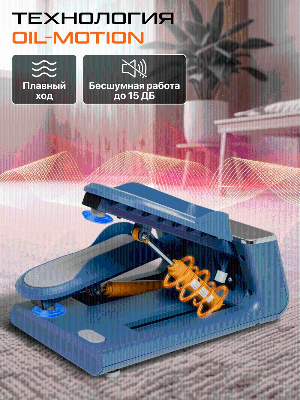 Mini-stepper, S1 Deluxe, ko'k *ST0-01C 2