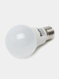 Светодиодная лампочка 7W 6500K- холодный свет, E27 Beshr LED LAMP,энергосберегающая, лампа 5
