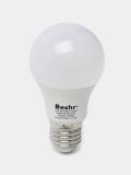 Светодиодная лампочка 7W 6500K- холодный свет, E27 Beshr LED LAMP,энергосберегающая, лампа 3