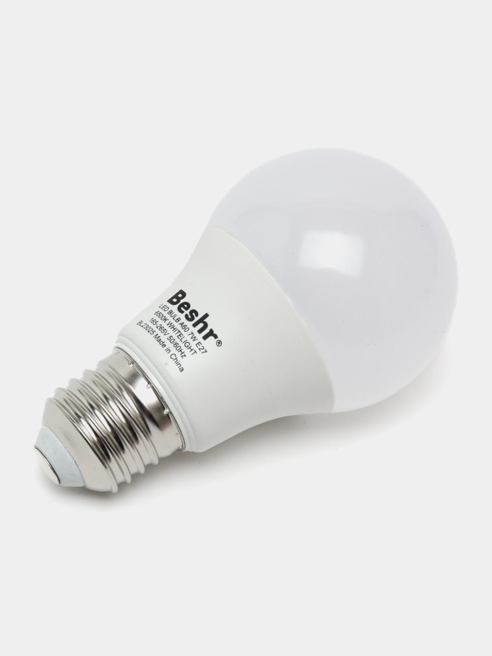 Светодиодная лампочка 7W 6500K- холодный свет, E27 Beshr LED LAMP,энергосберегающая, лампа 4
