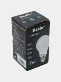Светодиодная лампочка 7W 6500K- холодный свет, E27 Beshr LED LAMP,энергосберегающая, лампа 6