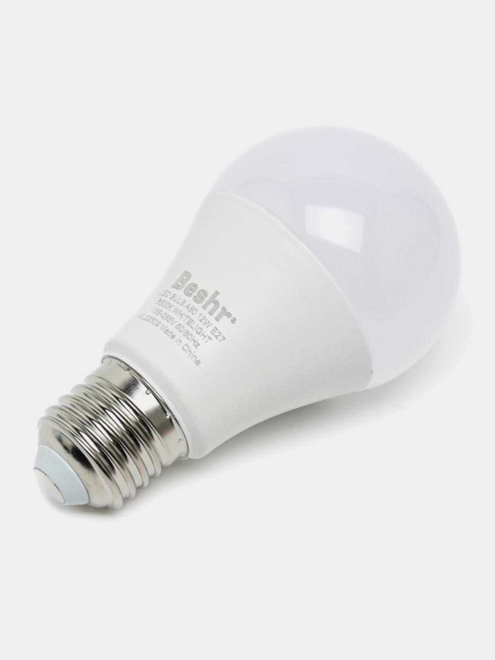 Светодиодная лампочка 12W 6500K- холодный свет,E27 Beshr LED LAMP,энергосберегающая, лампа 3