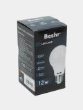 Светодиодная лампочка 12W 6500K- холодный свет,E27 Beshr LED LAMP,энергосберегающая, лампа 4