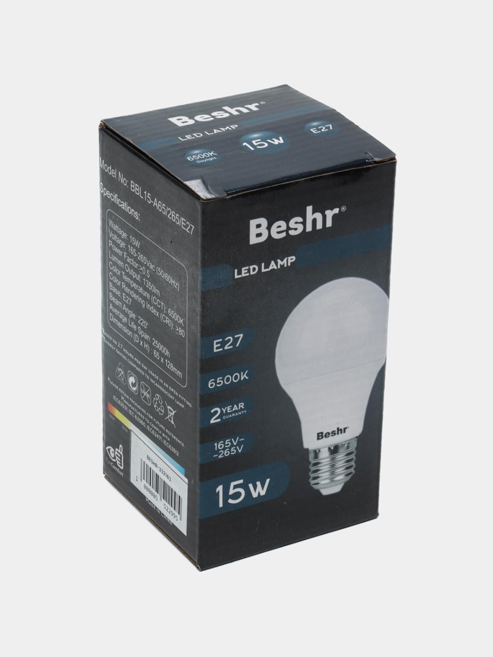 LED lampa, 15Vt, 6500K- sovuq rang, E27, Beshr, energiya tejamkor, diodli lampa, lampochka 4