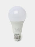 LED lampa, 15Vt, 6500K- sovuq rang, E27, Beshr, energiya tejamkor, diodli lampa, lampochka 3
