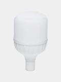 Led lampa Beshr, 6500K, E 27, 24 Vt, energiya tejamkor, 2 yil kafolat 3