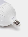 Светодиодная лампа Beshr LED, 6500K, 36 W, E27, холодный свет 5