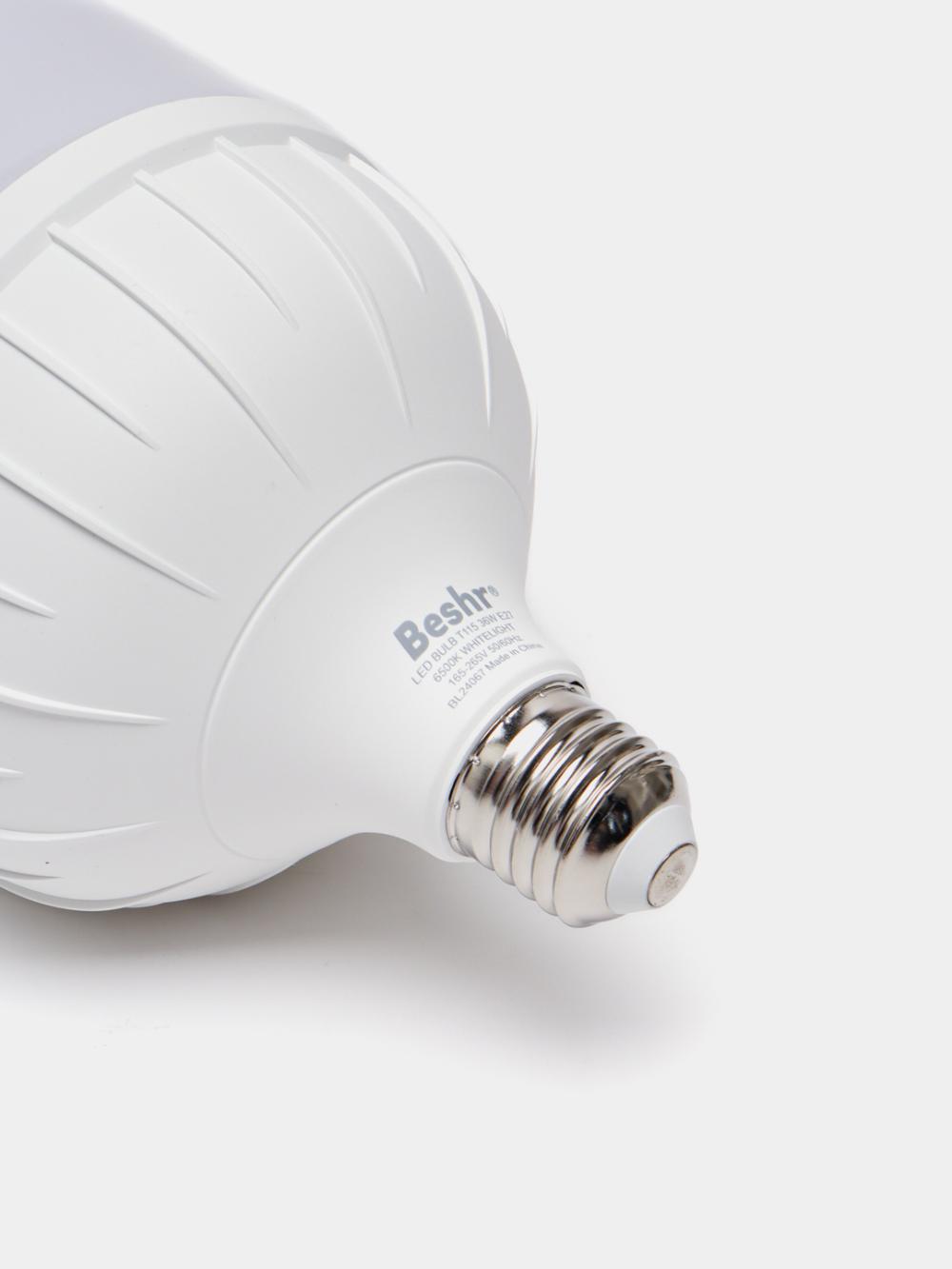 Светодиодная лампа Beshr LED, 6500K, 36 W, E27, холодный свет 5