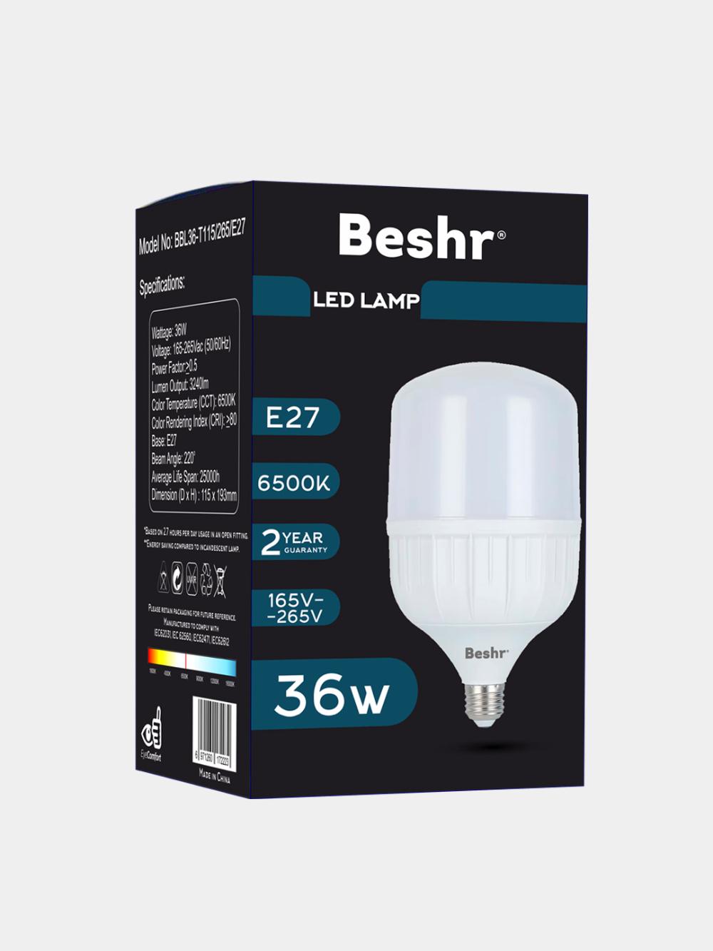 Светодиодная лампа Beshr LED, 6500K, 36 W, E27, холодный свет 6