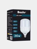 Светодиодная лампа Beshr LED, 6500K, 36 W, E27, холодный свет 6