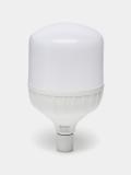 Svetodiodli lampa Beshr LED LAMP, 6500K, 48W, sovuq rang, energiya tejamkor, lampochka 4