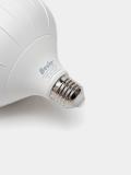 Svetodiodli lampa Beshr LED LAMP, 6500K, 48W, sovuq rang, energiya tejamkor, lampochka 5