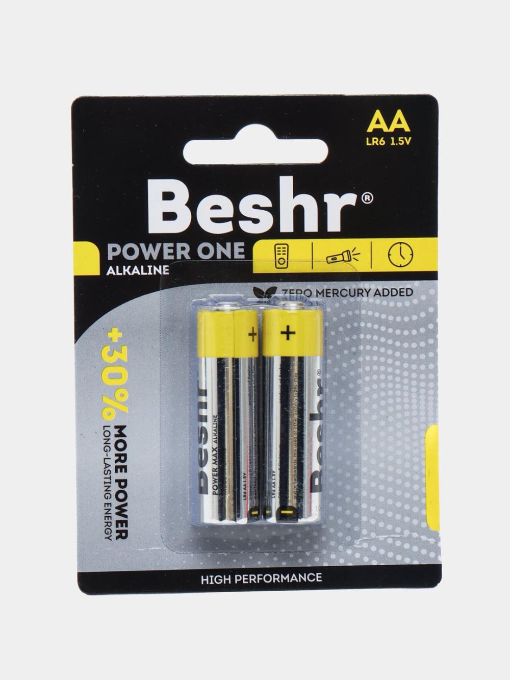 Батарейки POWER ONE ALKALINE 2B AА 2