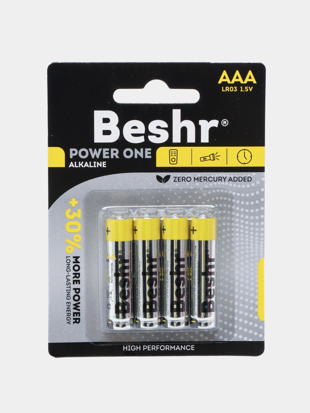 Batareyalar POWER ONE ALKALINE 4B AAA 3