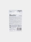 Батарейки BESHR LITHIUM CR 2025 5