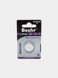 Батарейки BESHR LITHIUM CR 2025 4