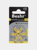 Батарейки POWER CLEAR SOUND  A10 6B 3