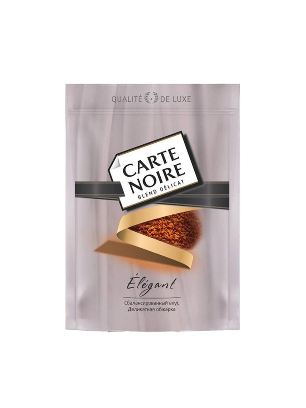 Carte Noire Coffee Packet Elegant 75гр кофе 1