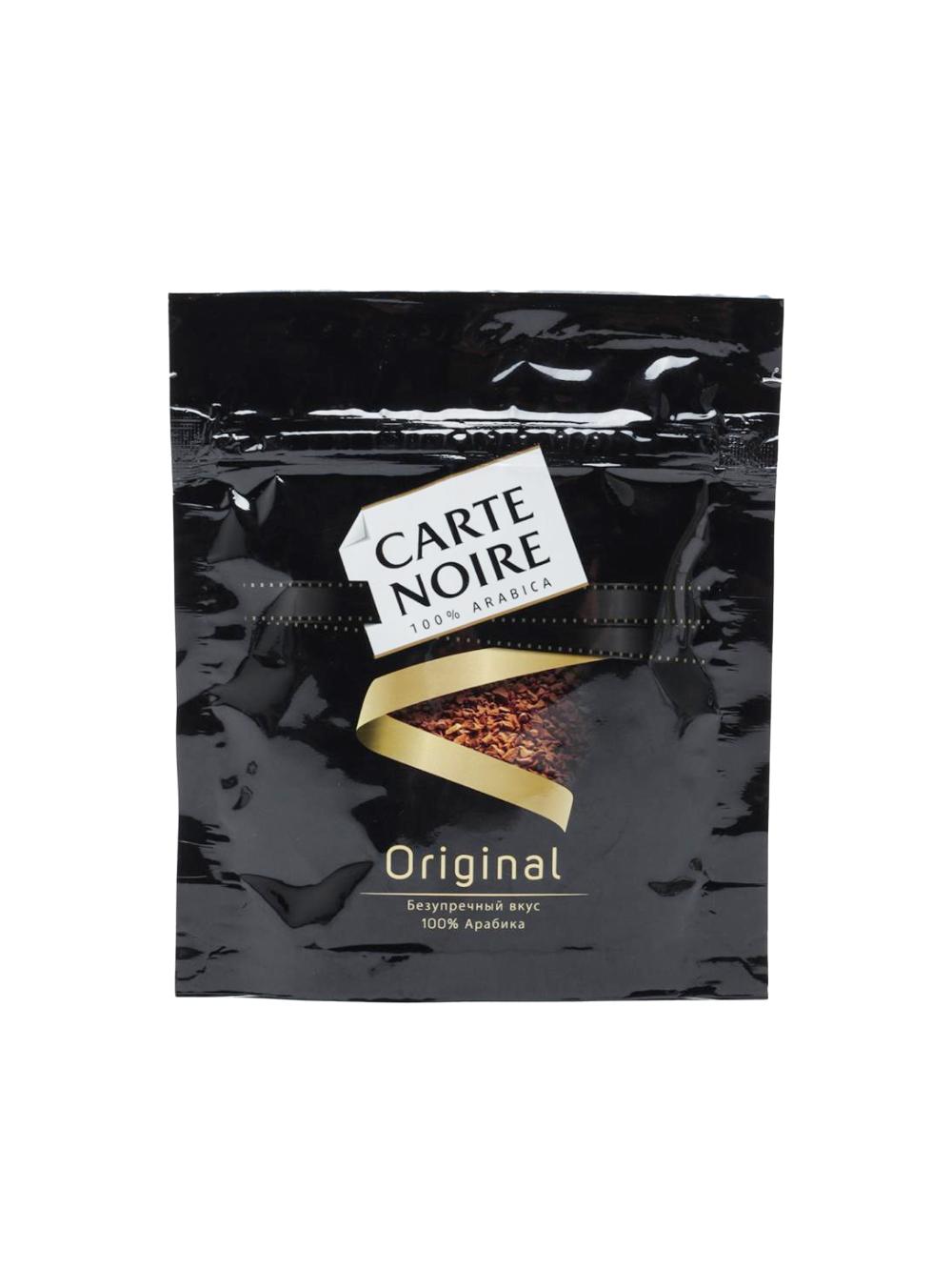 Carte Noire Coffee Packet 33gr qahva 1