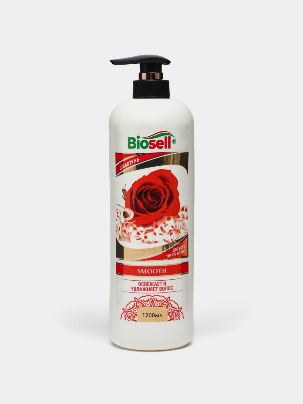 Шампунь Biosell "Smooth" 1,2 л 1