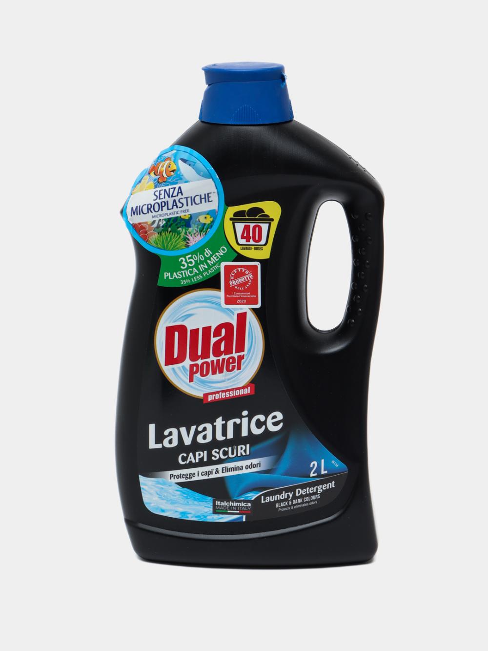 Dual Power Qora matolar uchun suyuq kir yuvish vositasi 2000 ml 1