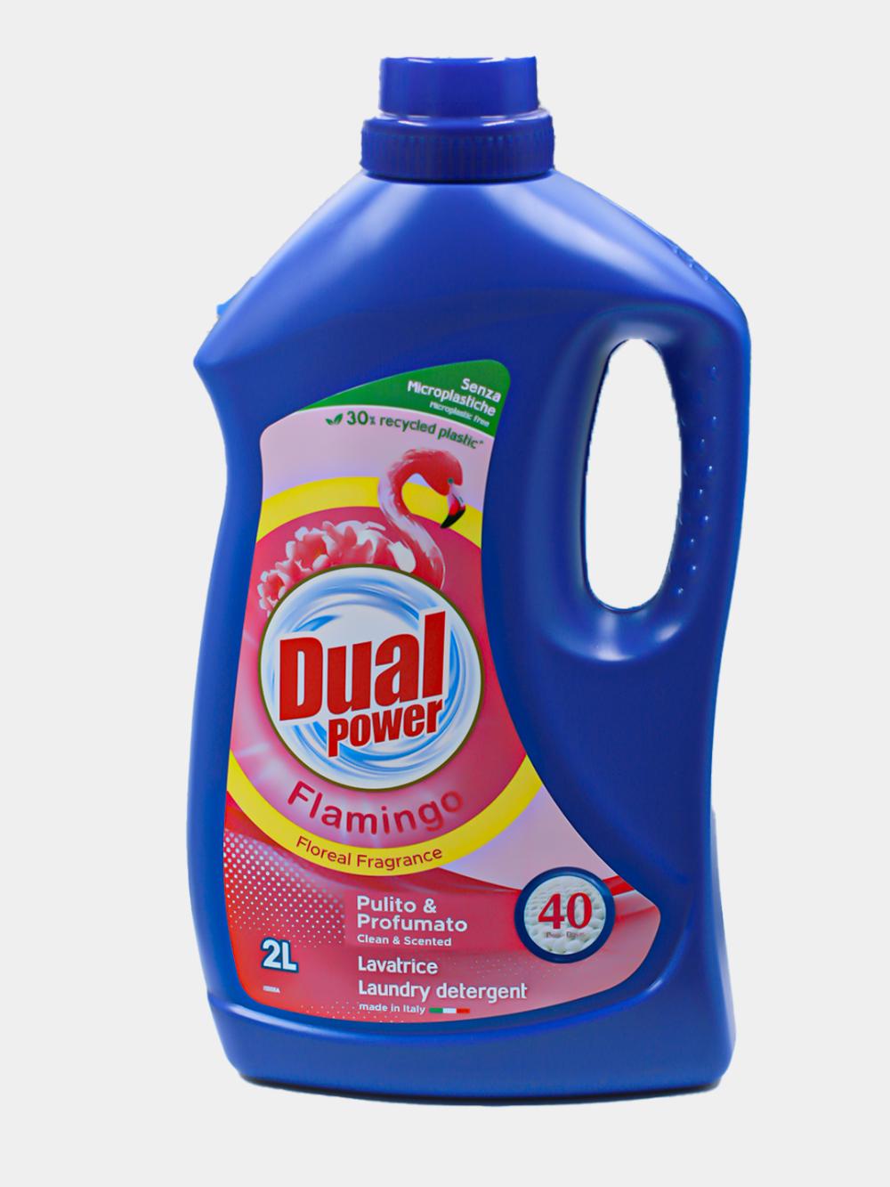 Dual Power Flamingo suyuq kir yuvish vositasi 2000 ml 3