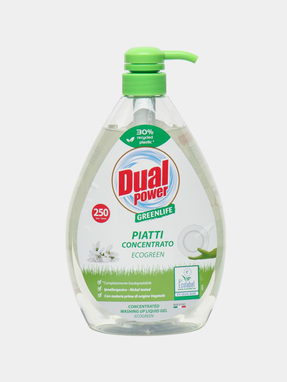 Ecogreen idish yuvish geli - ekologik 1000 ml 1