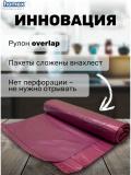 Homex Bog'ichli ko'p qatlamli chiqindi paketlari 10 dona 45 litr 4
