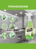Vash Gold средство для мытья стекол с ароматом мята и лимон 500 Мл 3
