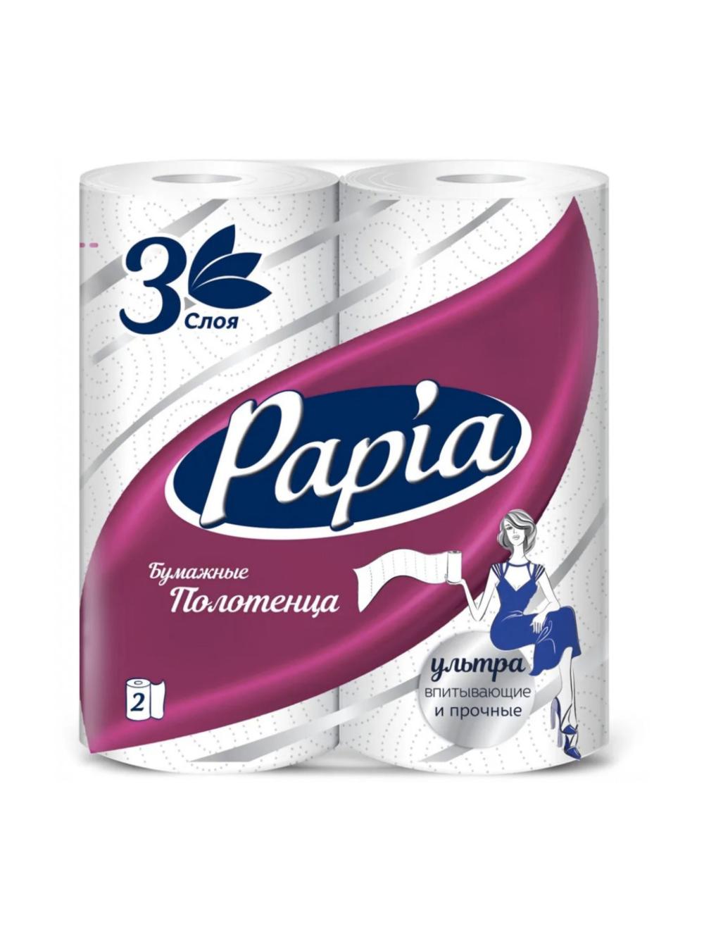 Papia Бумажное Полотенце 2 Шт 1