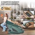 Массажное кресло GENAU Monarch Royal Beige *MC2-08А 11