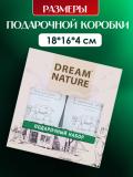 Ayollar uchun Dream Nature sovg'a to'plami: 2 x 250 ml shampun va dush uchun gel 8