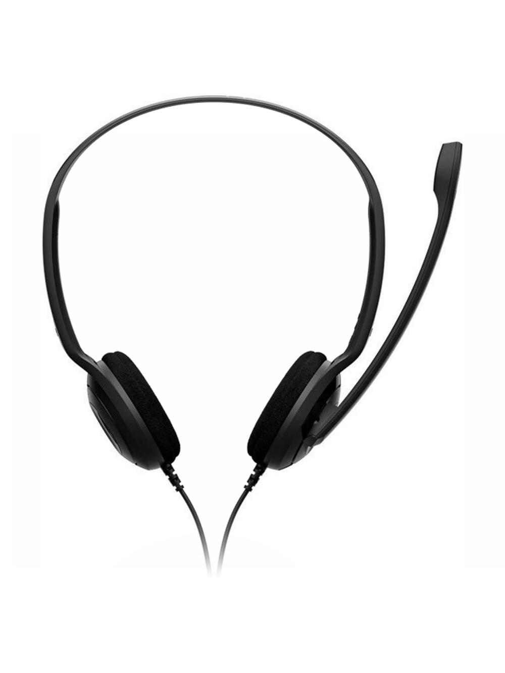 Наушники с микрофоном Sennheiser PC 8 / EPOS PC 8, USB 2
