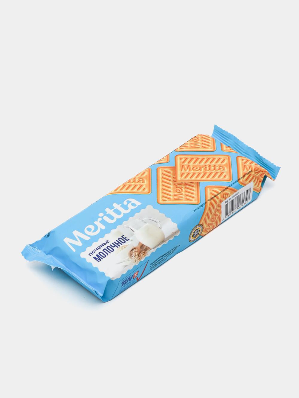 Печенье Meritta (традиционное) (120 гр) 1