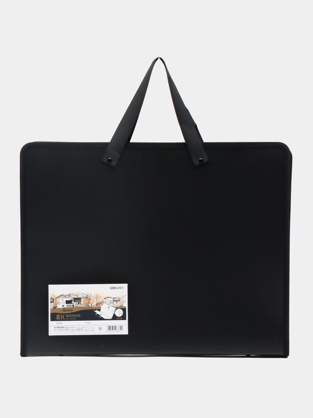 Папка художника 440*350мм (черная) Deli D-72706-bk 1