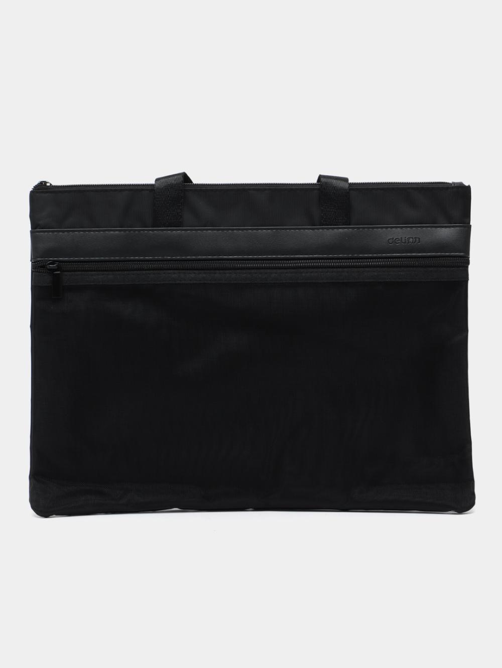 Сумка для документов (черная) Deli  D-63777-bk 1
